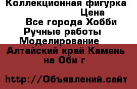  Коллекционная фигурка Spawn the Bloodaxe › Цена ­ 3 500 - Все города Хобби. Ручные работы » Моделирование   . Алтайский край,Камень-на-Оби г.